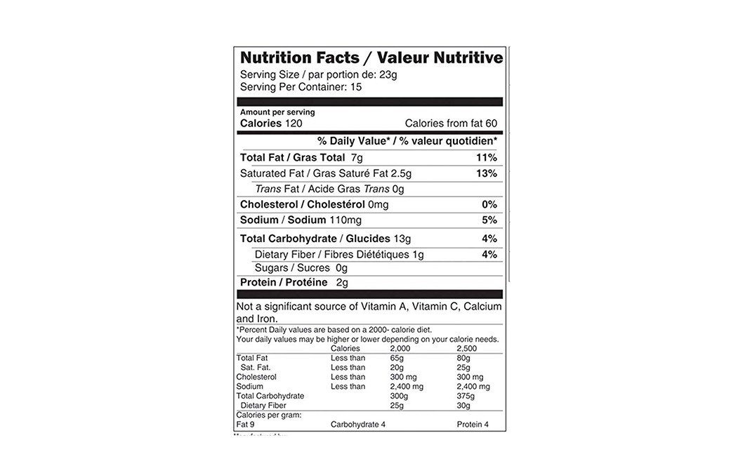 Bikaji Achari Masala Matthi    Box  400 grams